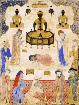 Un Islam religioso Falnamaside Azurblaa klos Pinturas al óleo